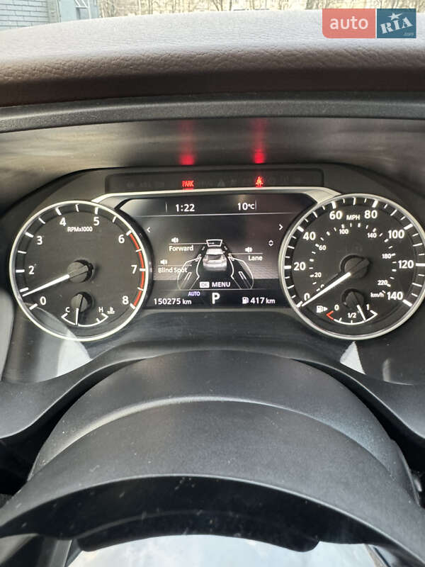 Внедорожник / Кроссовер Nissan Rogue 2021 в Харькове