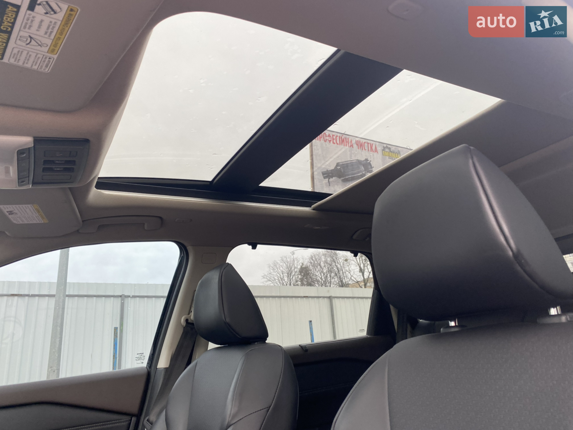 2023 Nissan Rogue - мініатюра 8