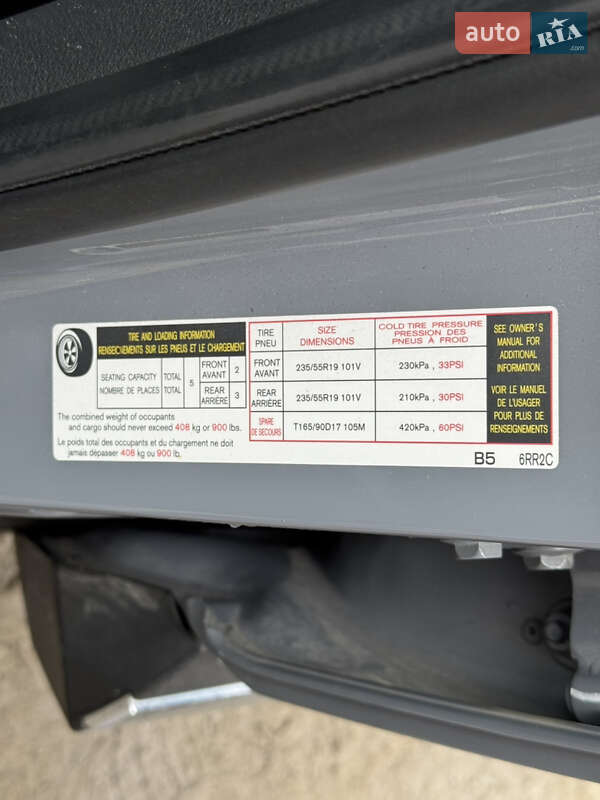 Позашляховик / Кросовер Nissan Rogue 2020 в Славуті