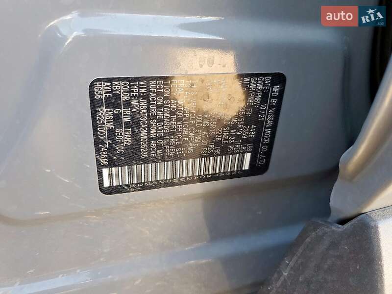 Внедорожник / Кроссовер Nissan Rogue 2021 в Днепре фото 13 Внедорожник / Кроссовер Nissan Rogue 2021 в Днепре