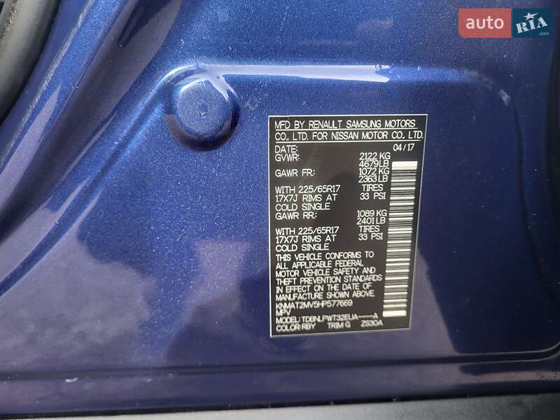 Внедорожник / Кроссовер Nissan Rogue 2017 в Ровно фото 22 Внедорожник / Кроссовер Nissan Rogue 2017 в Ровно