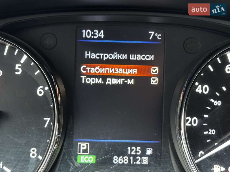 Внедорожник / Кроссовер Nissan Rogue 2018 в Киеве