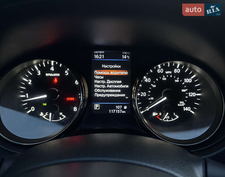 Позашляховик / Кросовер Nissan Rogue 2018 в Одесі фото 29 Позашляховик / Кросовер Nissan Rogue 2018 в Одесі