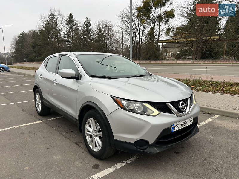 Nissan Rogue 2017