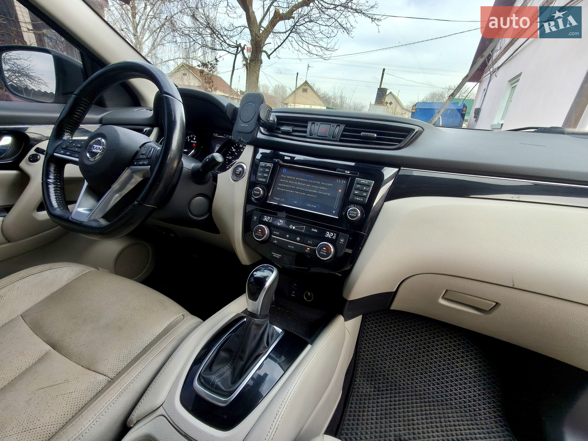 2017 Nissan Rogue - мініатюра 18