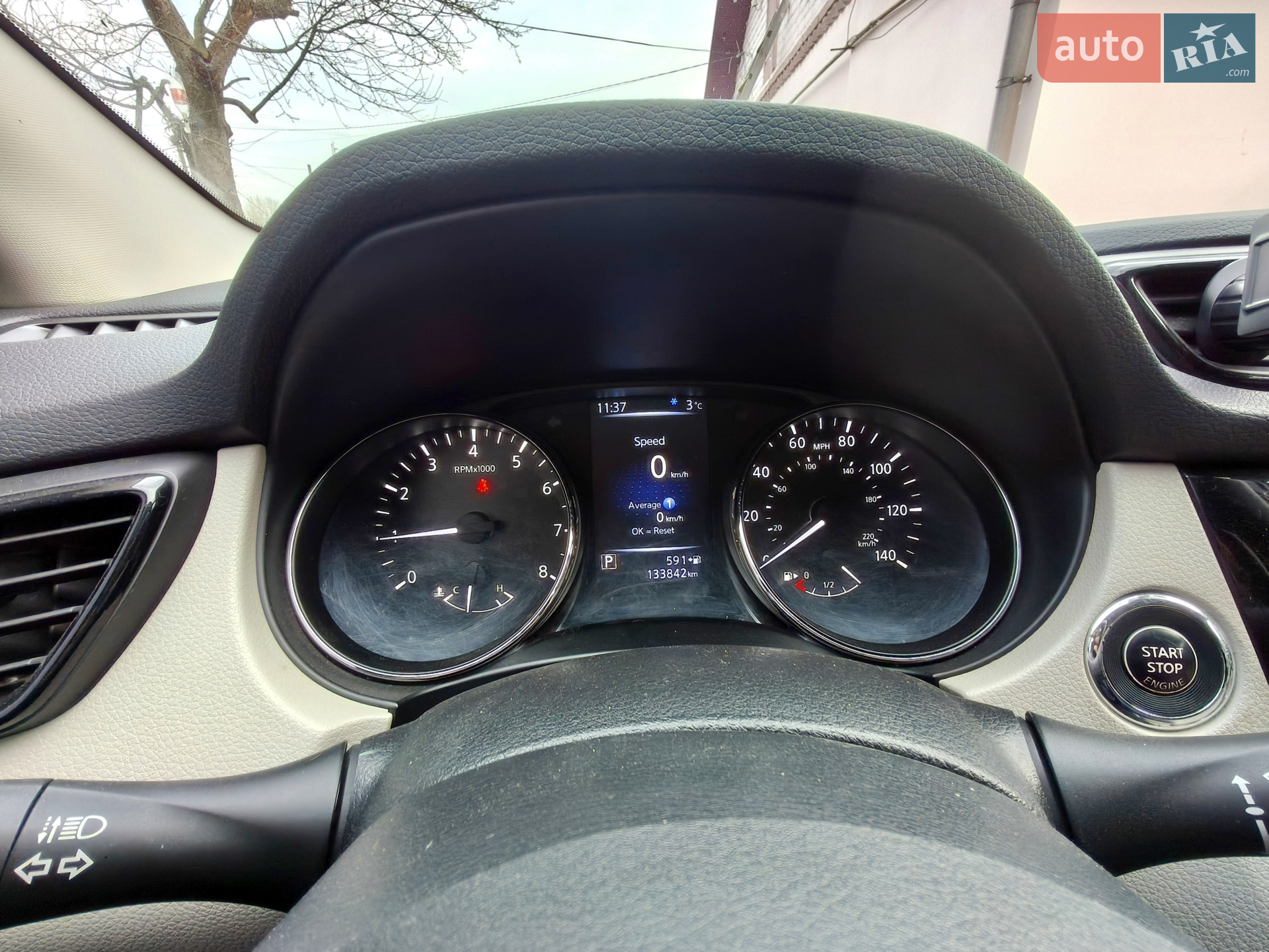 2017 Nissan Rogue - мініатюра 21