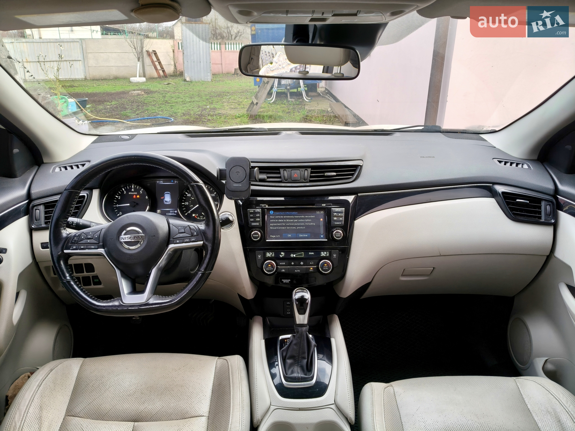 2017 Nissan Rogue - мініатюра 19