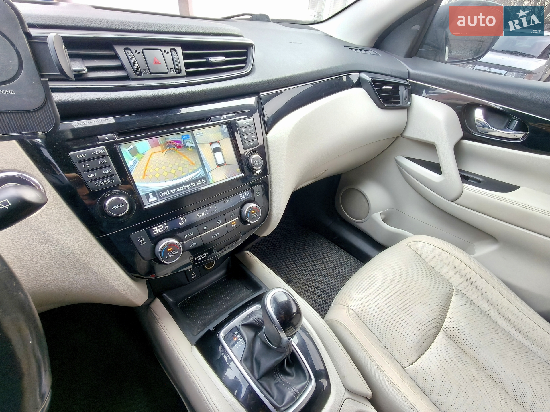 2017 Nissan Rogue - мініатюра 26