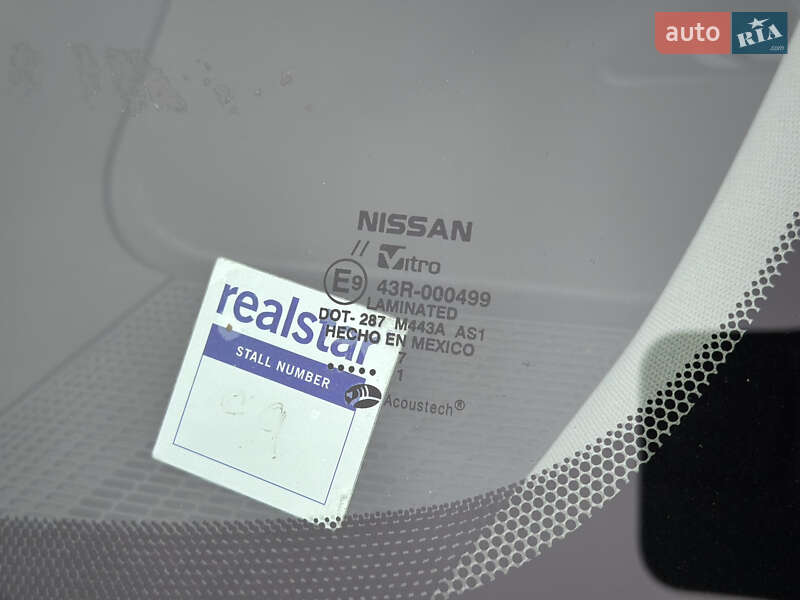 Внедорожник / Кроссовер Nissan Rogue 2021 в Одессе