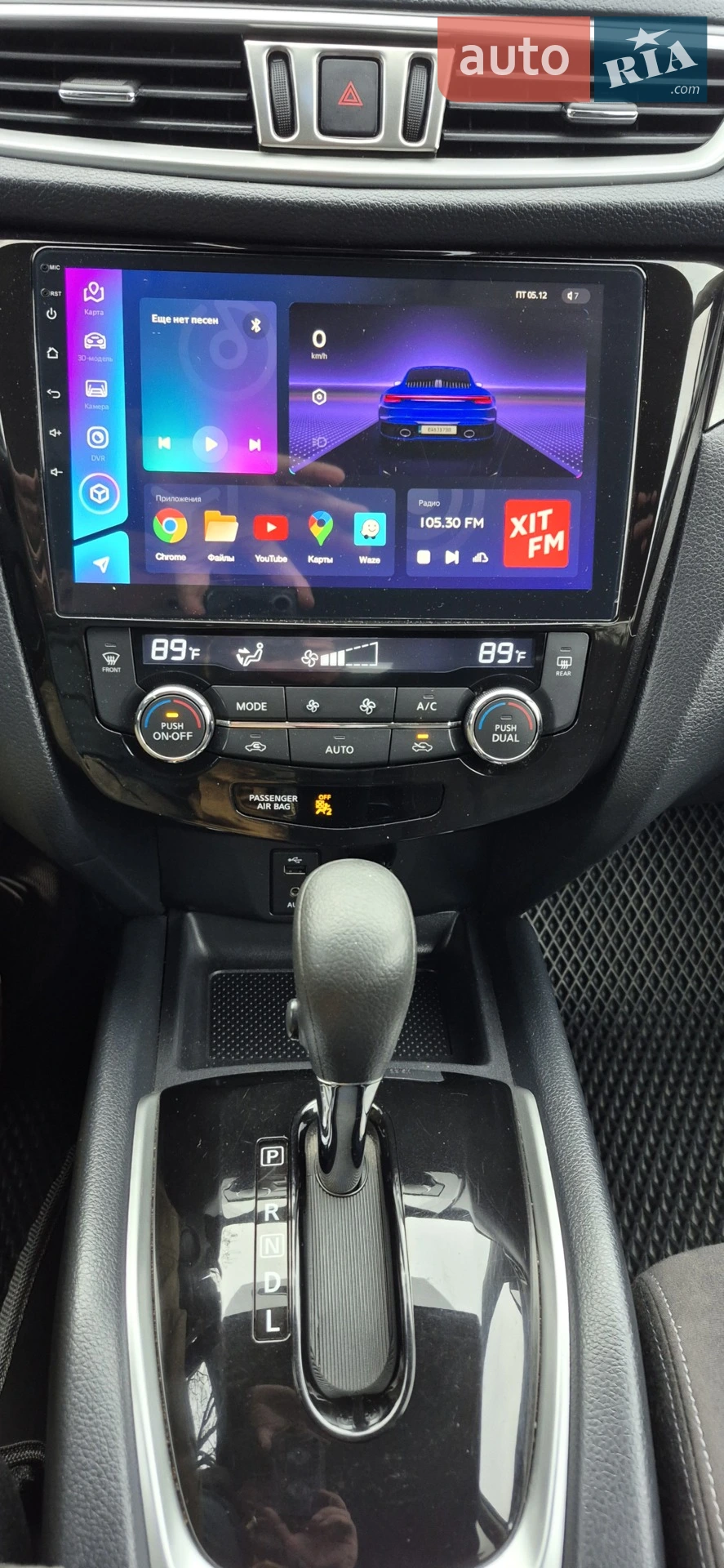 2015 Nissan Rogue - мініатюра 7
