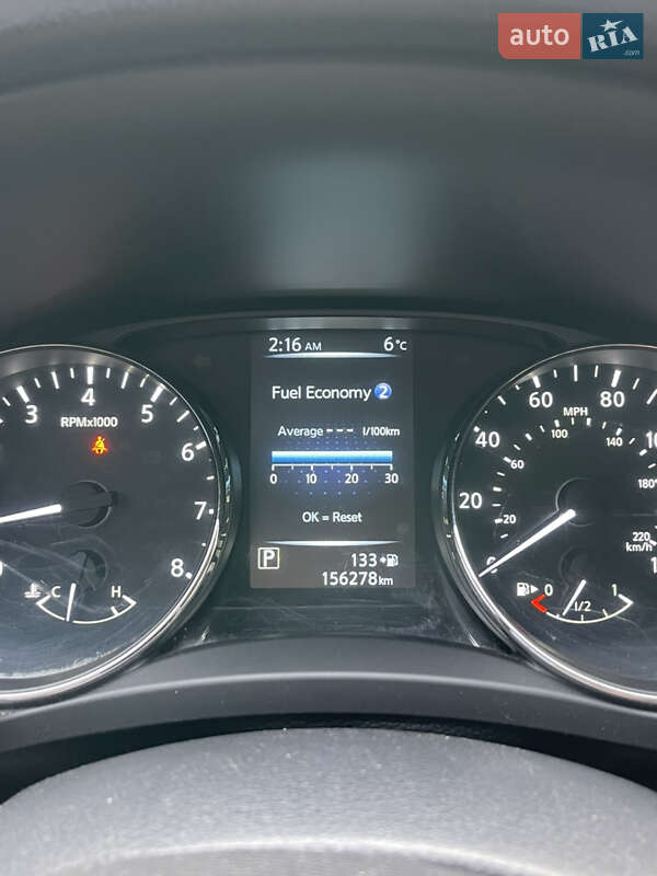 Внедорожник / Кроссовер Nissan Rogue 2016 в Ровно