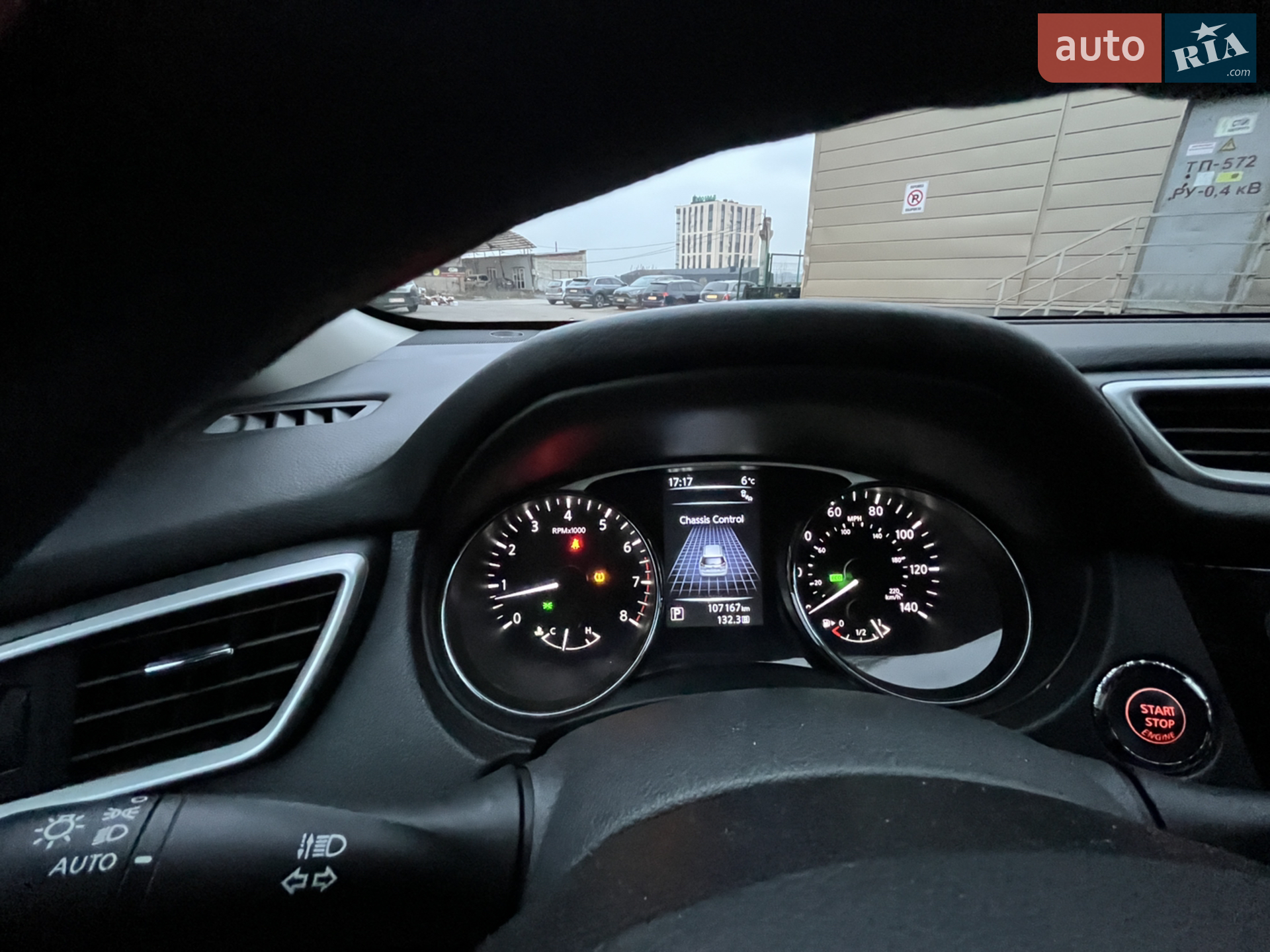 2016 Nissan Rogue - мініатюра 37