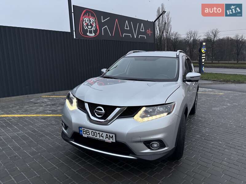 Nissan Rogue 2016 Nissan Rogue 2016
