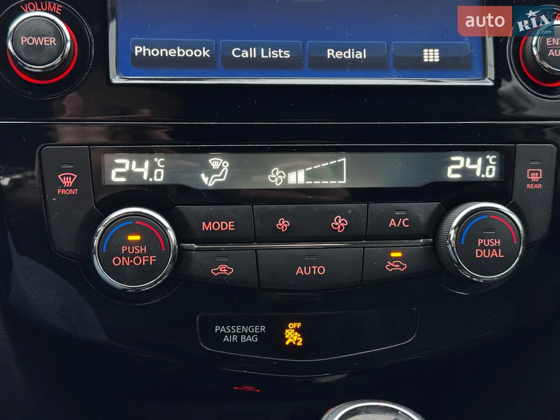 2017 Nissan Rogue - мініатюра 23