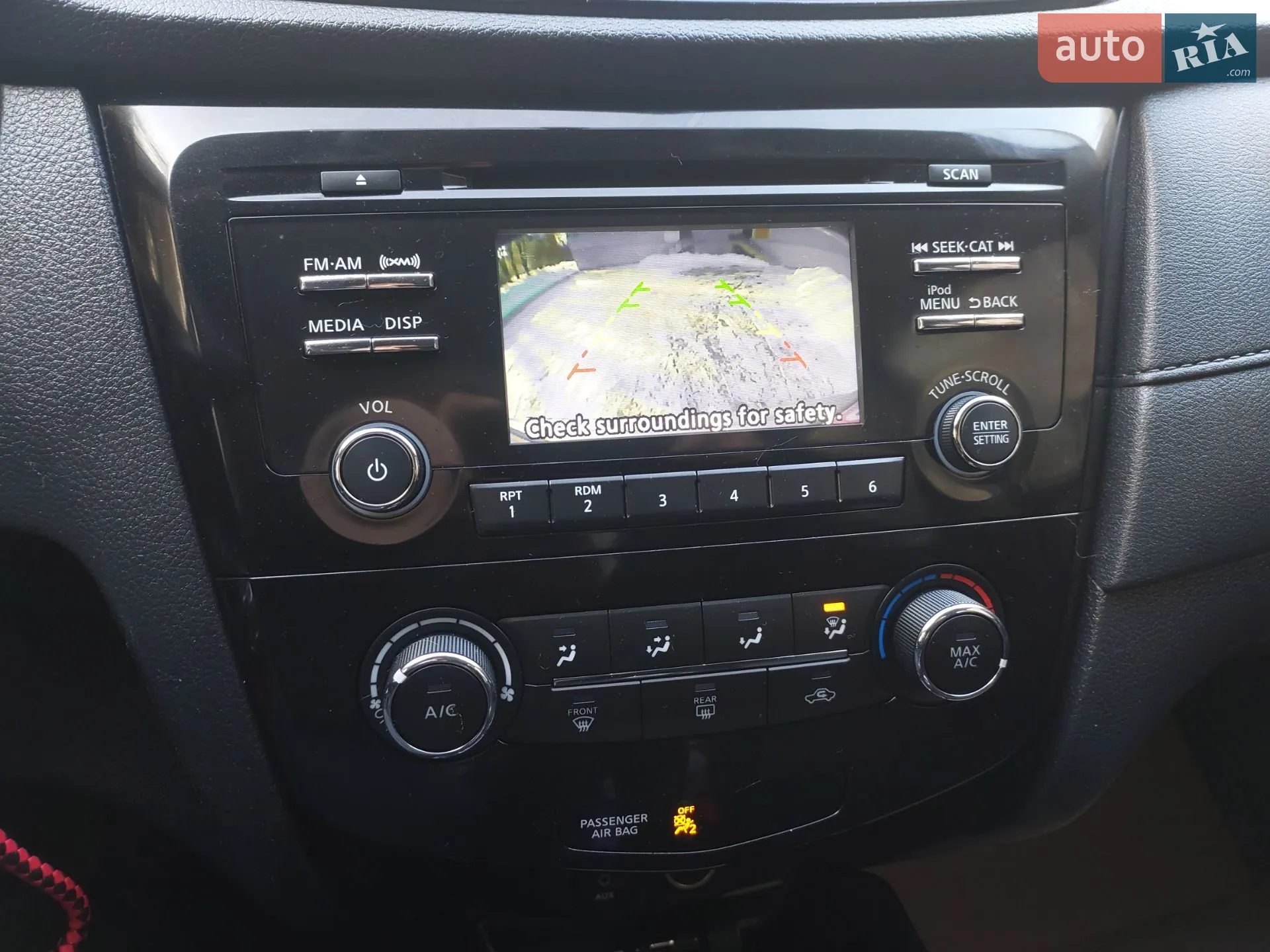 2017 Nissan Rogue - мініатюра 7
