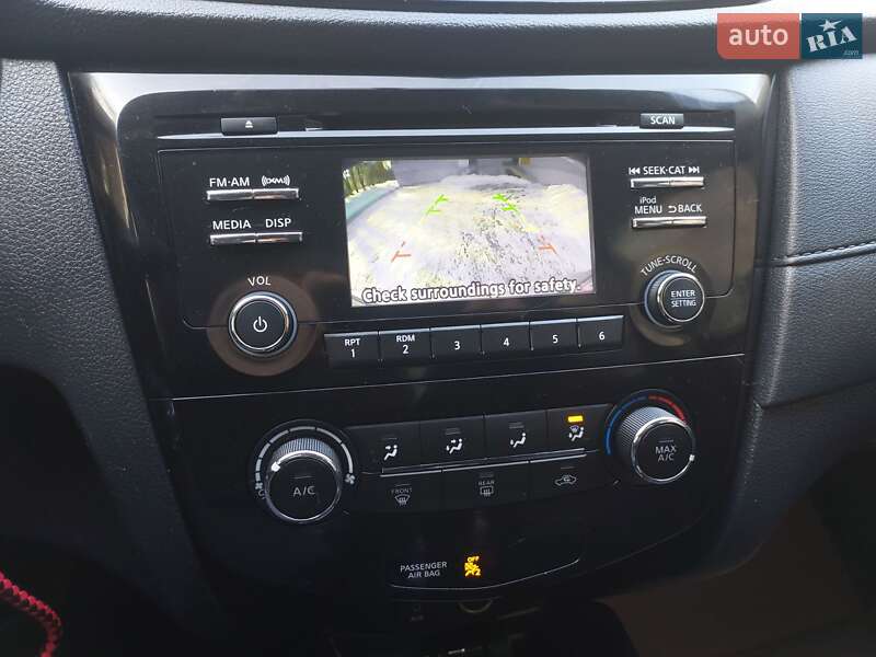 Внедорожник / Кроссовер Nissan Rogue 2017 в Харькове