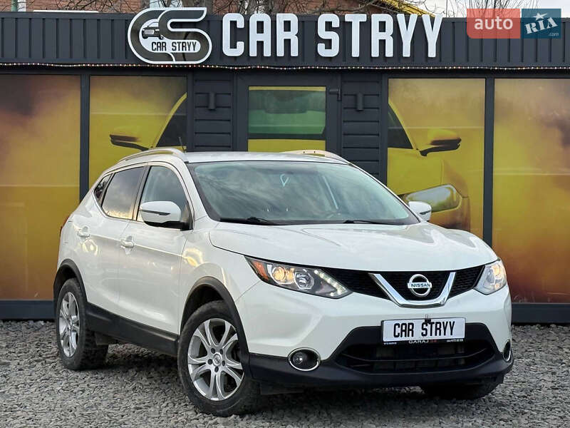 Nissan Rogue 2017