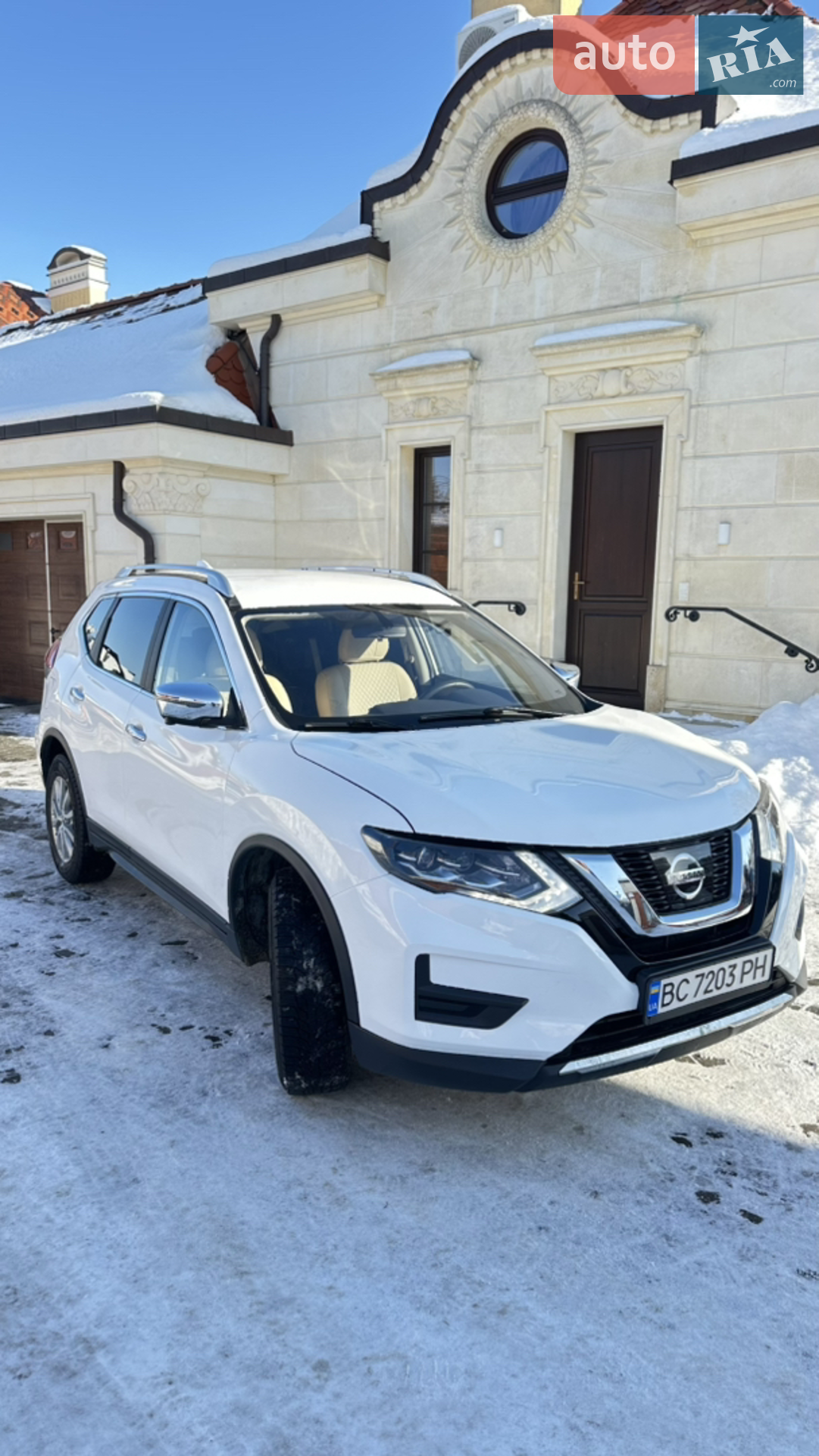 2017 Nissan Rogue - мініатюра 27