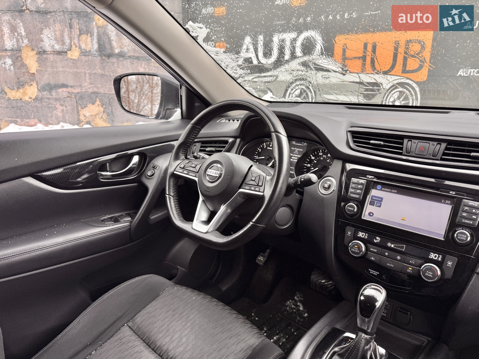 2017 Nissan Rogue - мініатюра 15