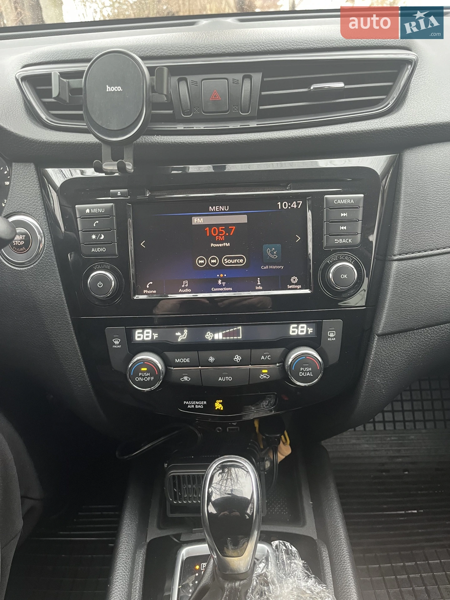 2018 Nissan Rogue - мініатюра 10