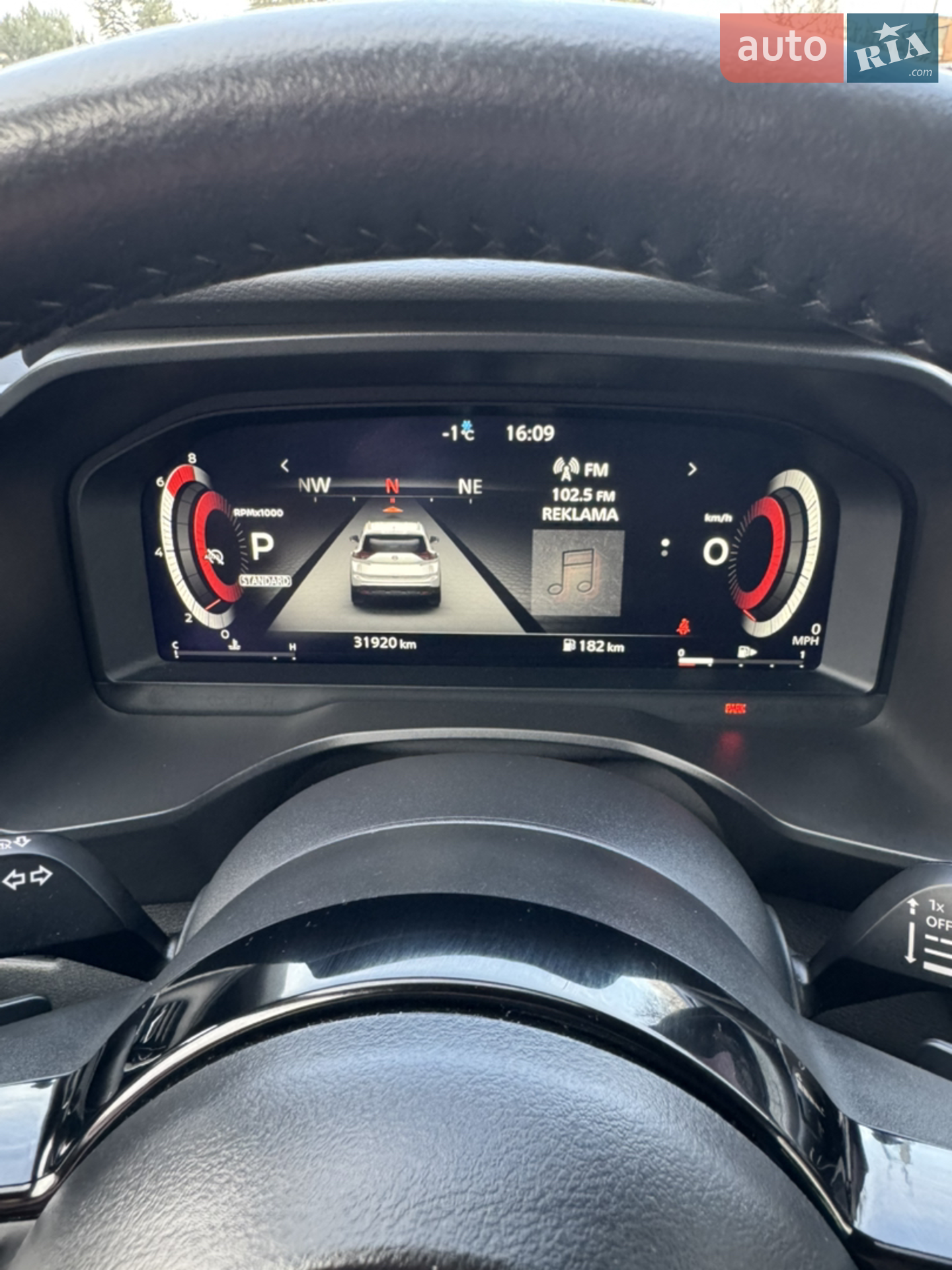2024 Nissan Rogue - мініатюра 14
