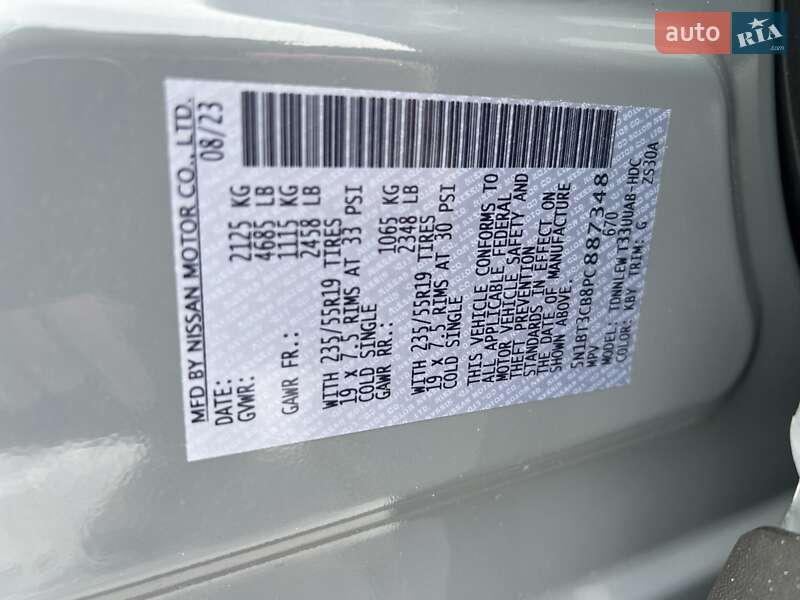 Внедорожник / Кроссовер Nissan Rogue 2023 в Киеве