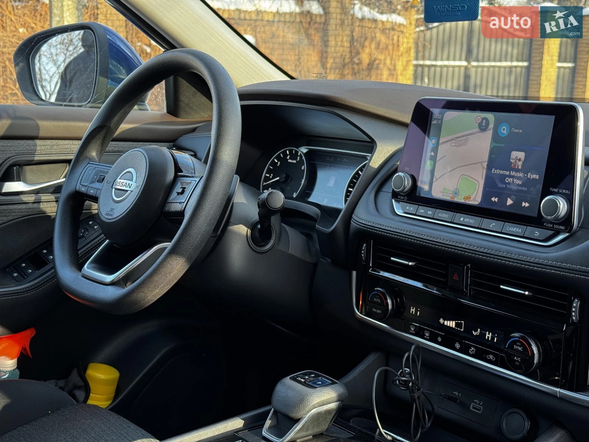 2020 Nissan Rogue - мініатюра 23