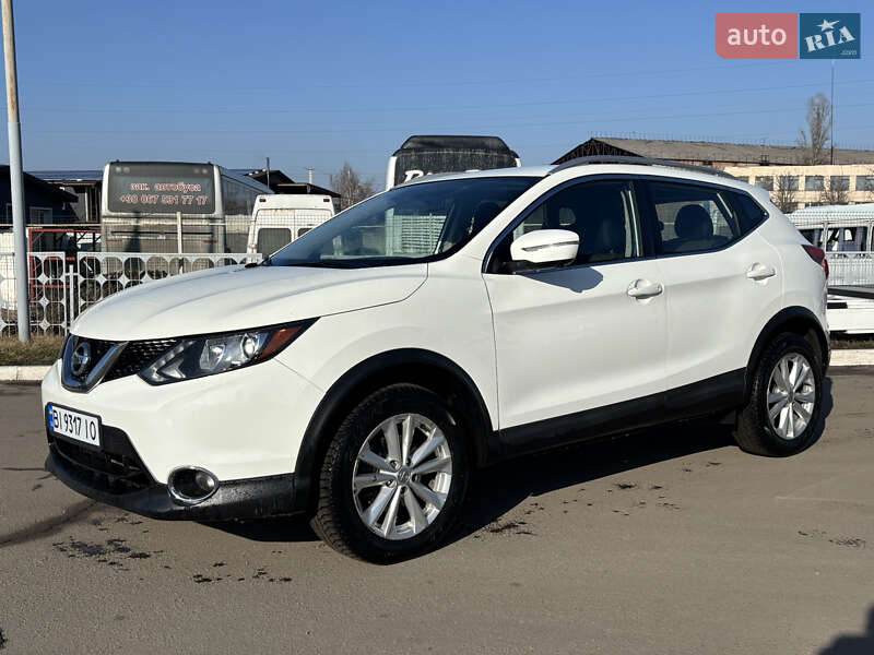 Nissan Rogue 2017