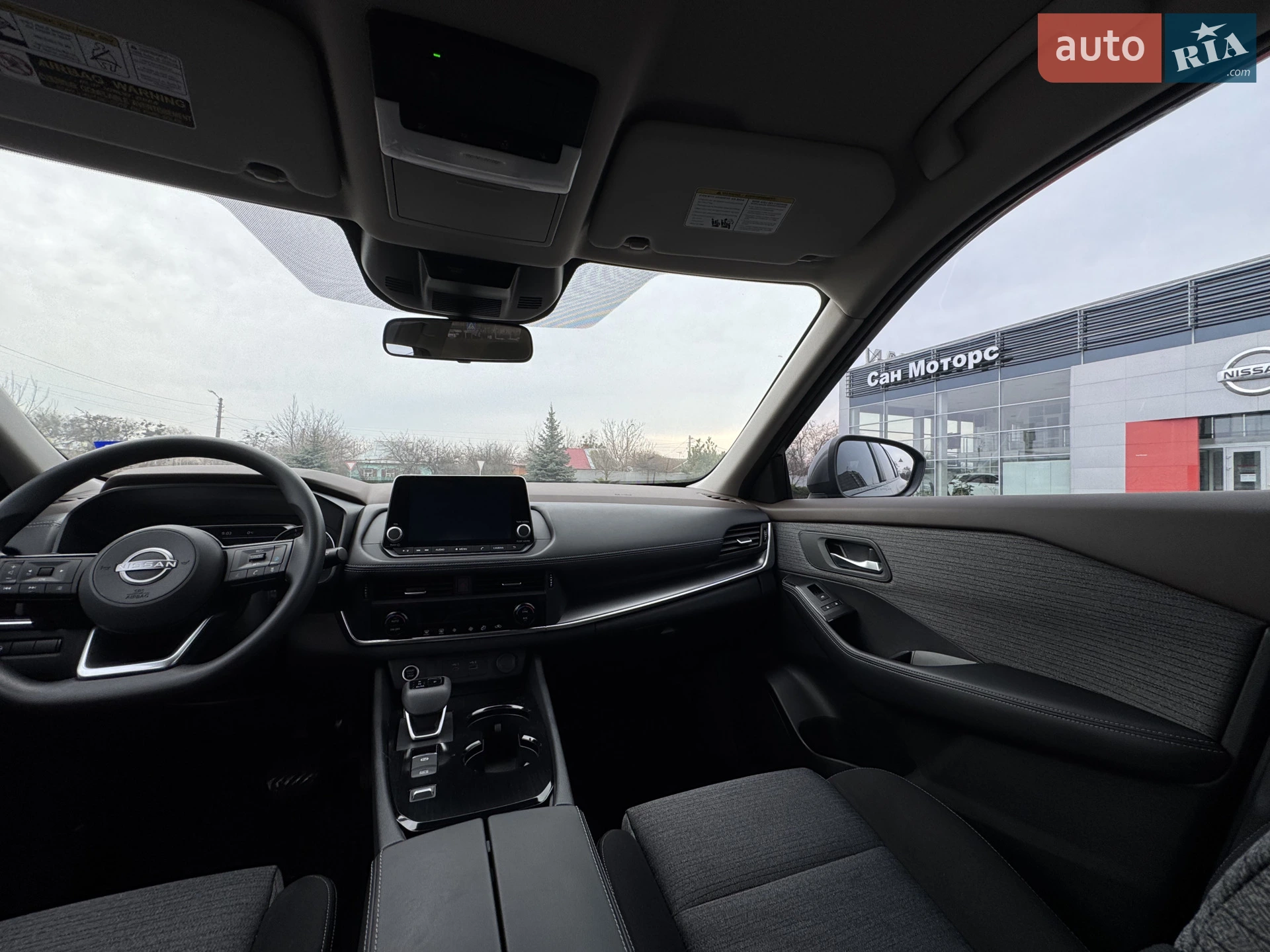 2023 Nissan Rogue - мініатюра 83
