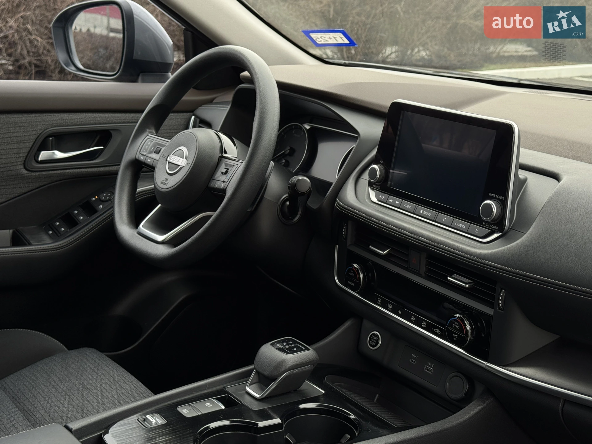 2023 Nissan Rogue - мініатюра 94
