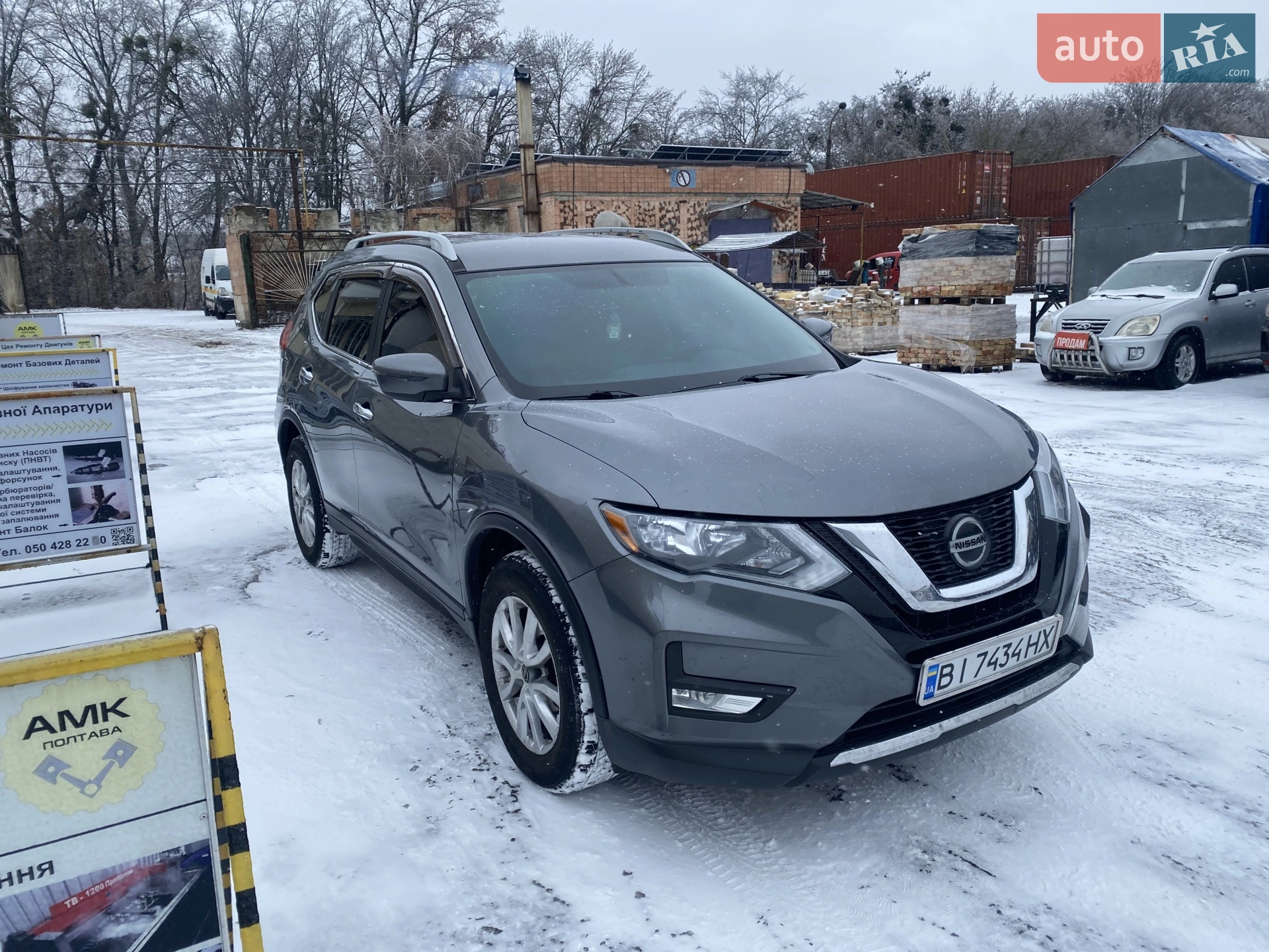 2017 Nissan Rogue - мініатюра 2