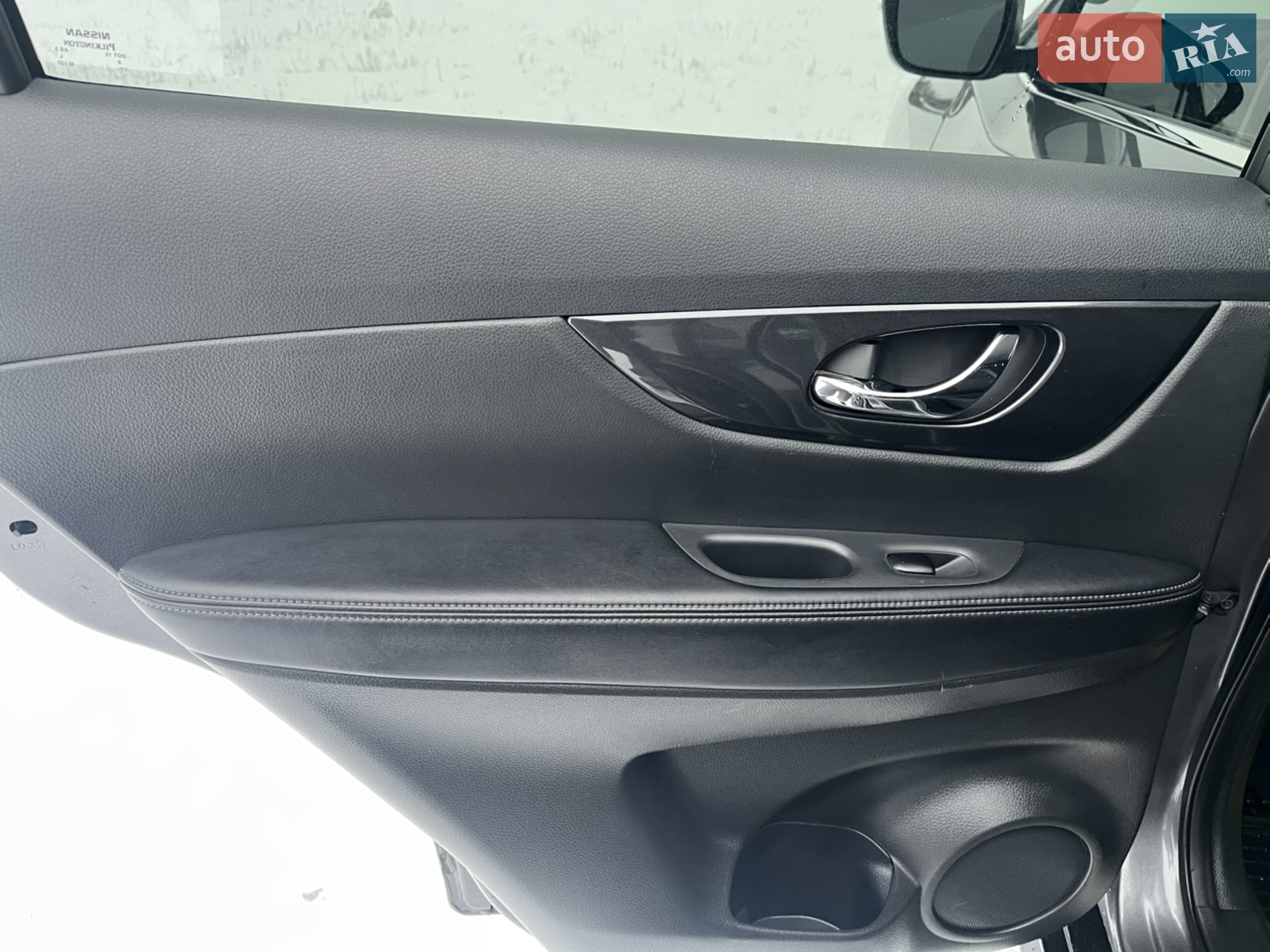 2017 Nissan Rogue - мініатюра 14