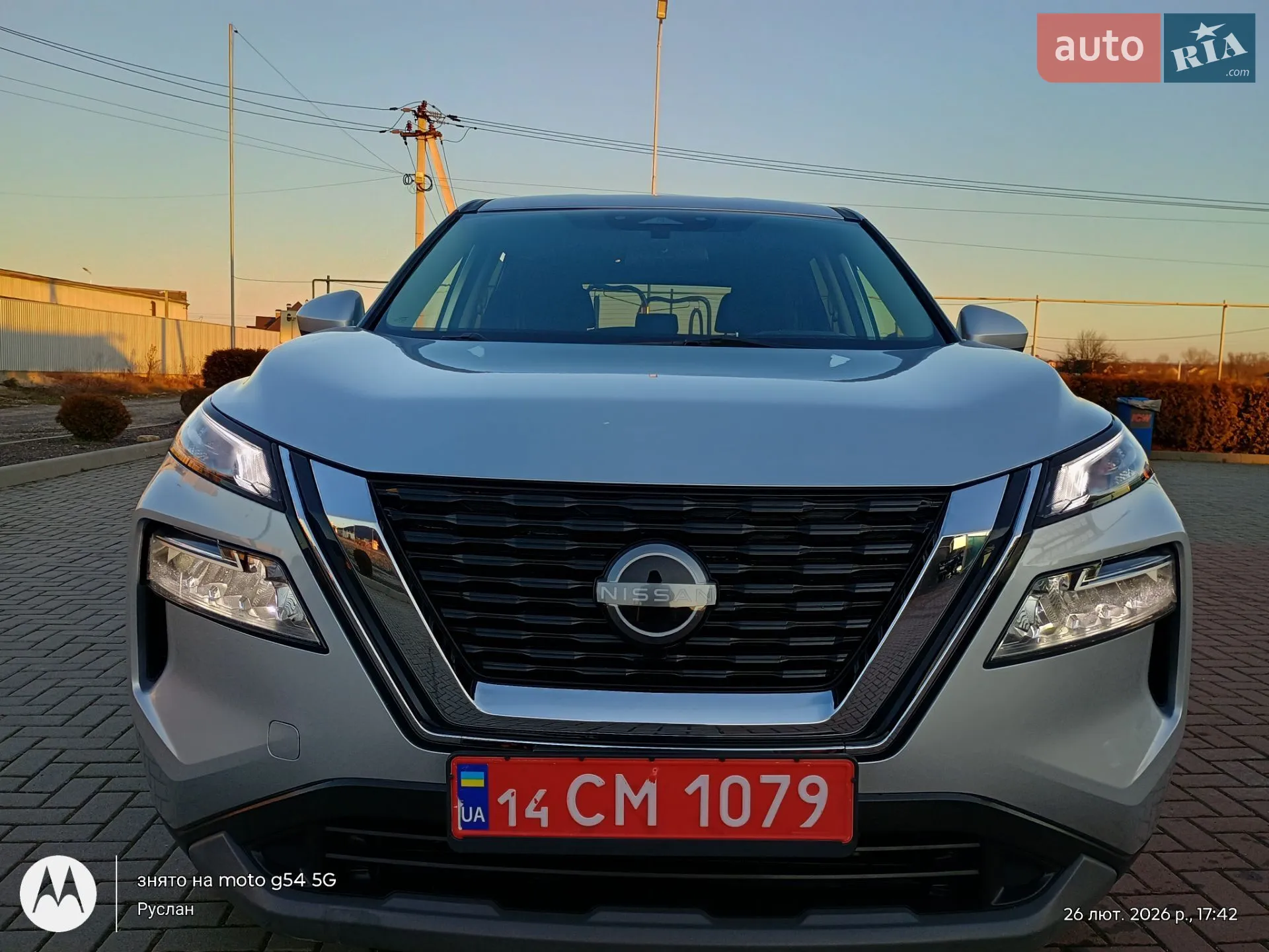 2023 Nissan Rogue - мініатюра 12