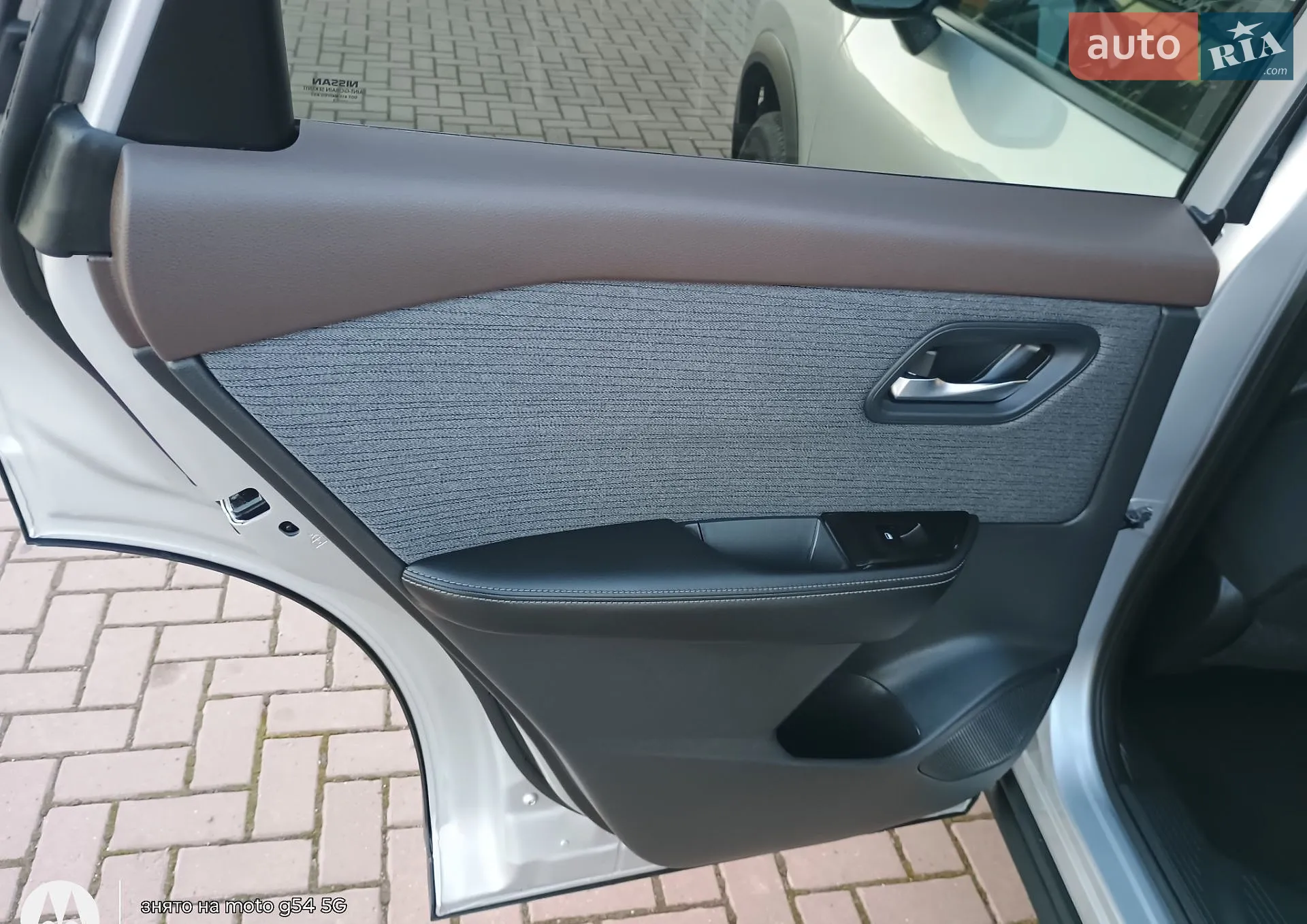 2023 Nissan Rogue - мініатюра 44