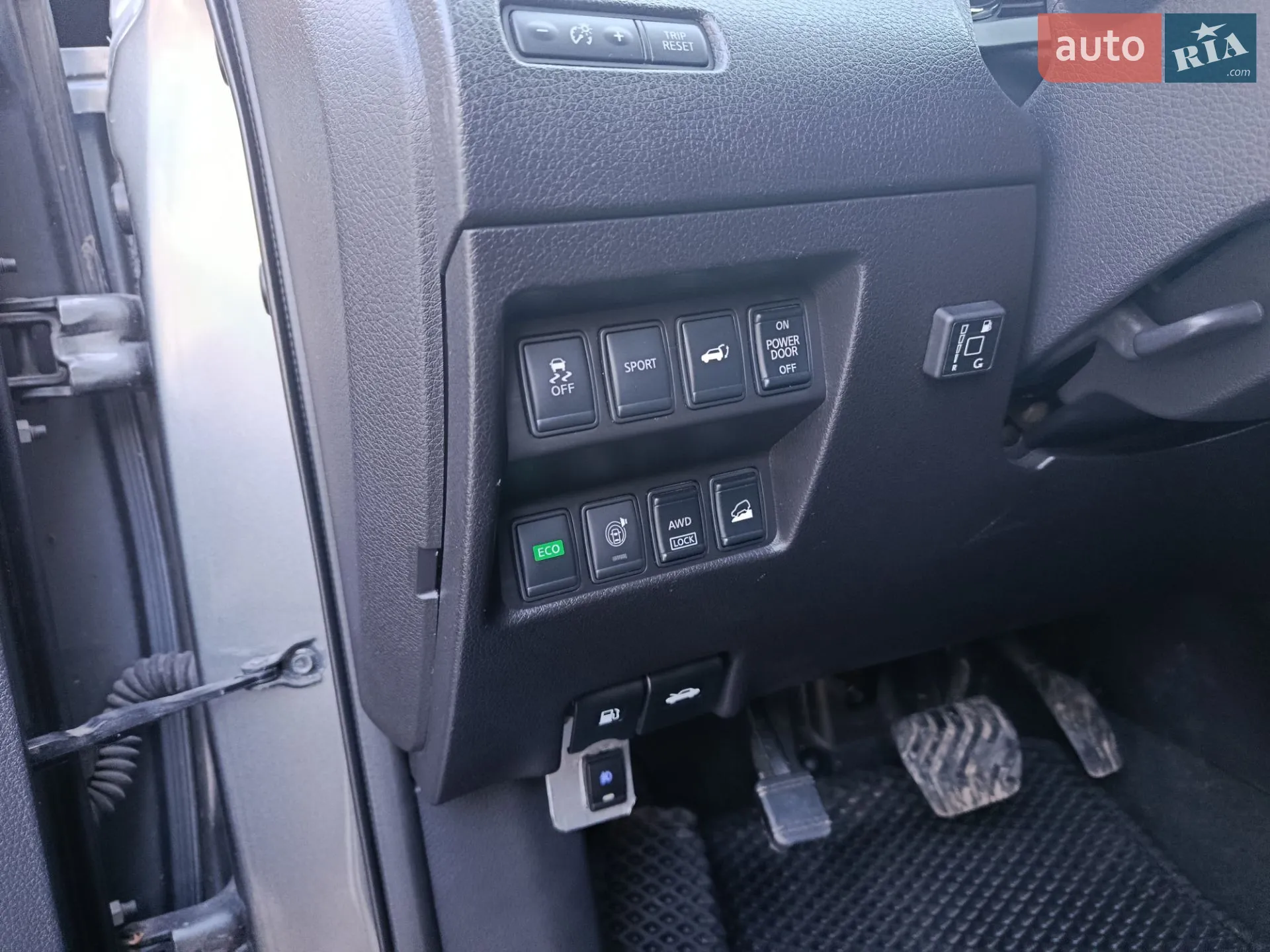 2015 Nissan Rogue - мініатюра 10