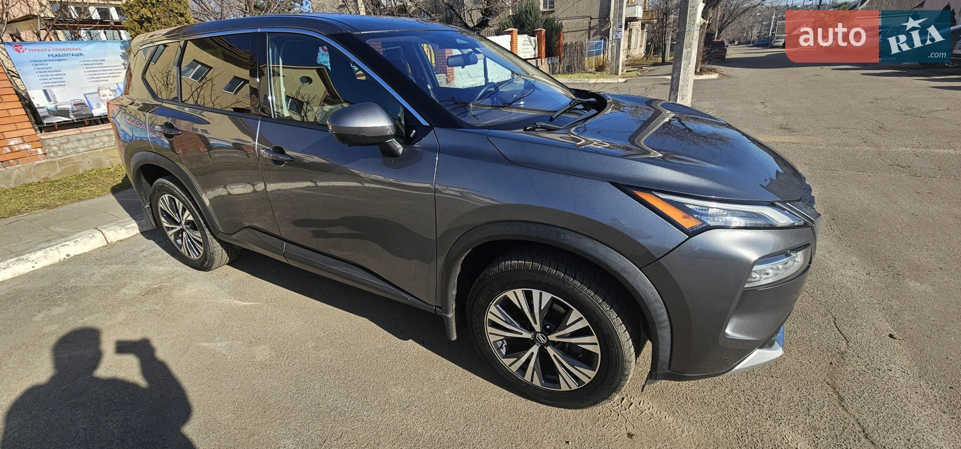 2021 Nissan Rogue - мініатюра 35