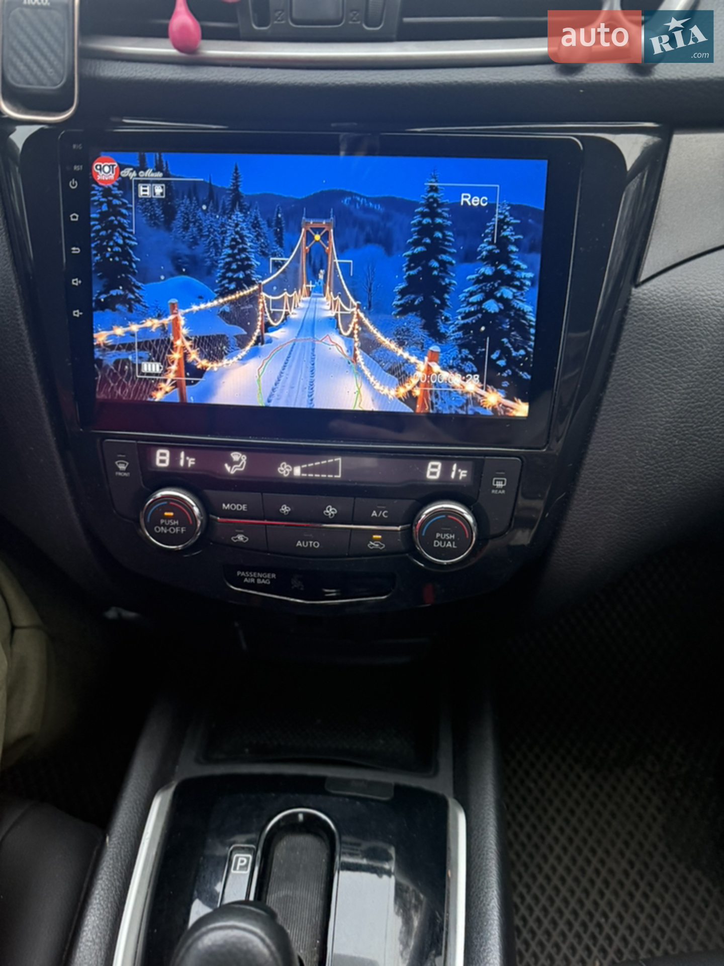 2015 Nissan Rogue - мініатюра 8