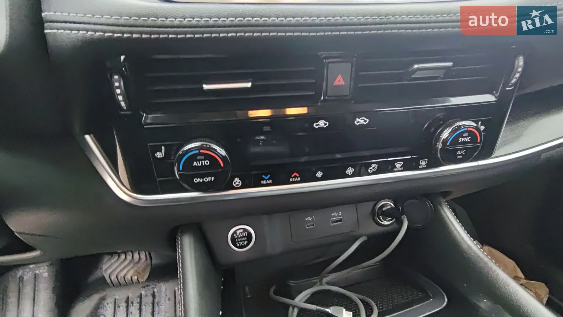 2020 Nissan Rogue - мініатюра 16