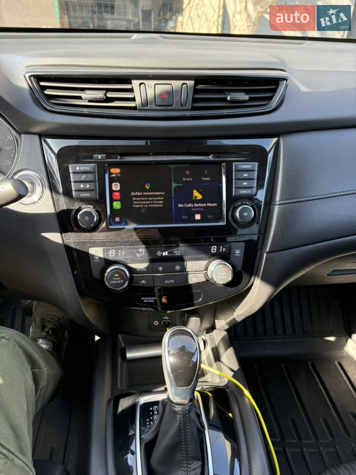 2019 Nissan Rogue - мініатюра 8