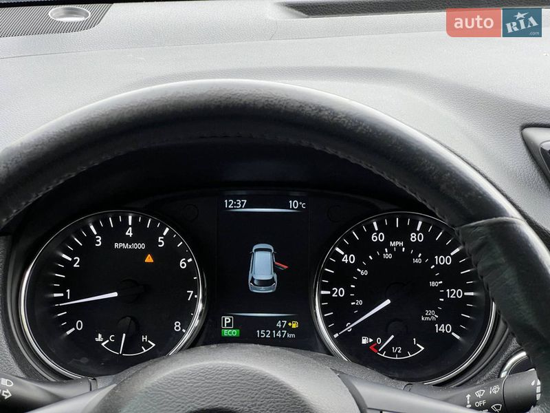 Внедорожник / Кроссовер Nissan Rogue 2017 в Ивано-Франковске