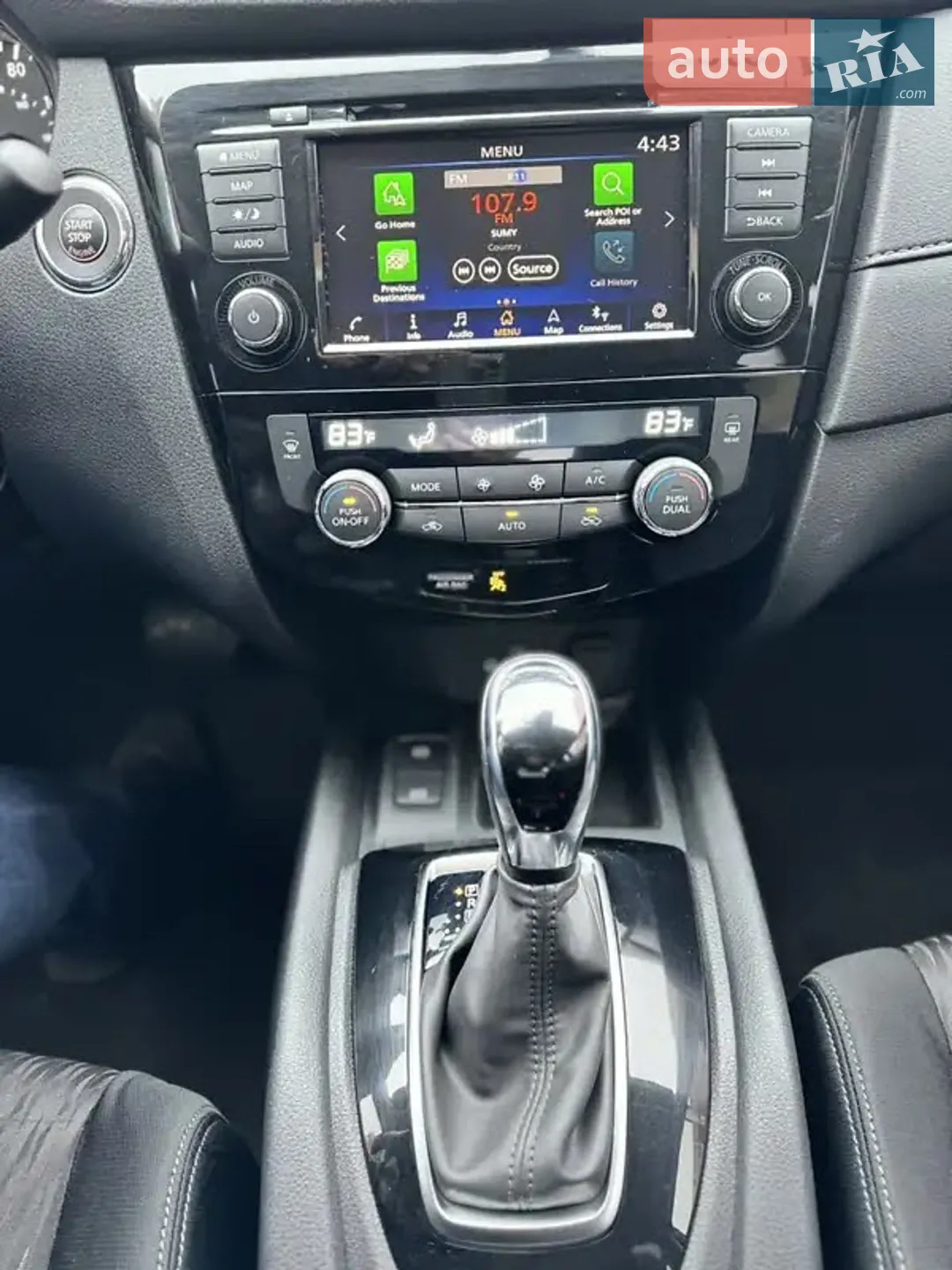 2019 Nissan Rogue - мініатюра 8