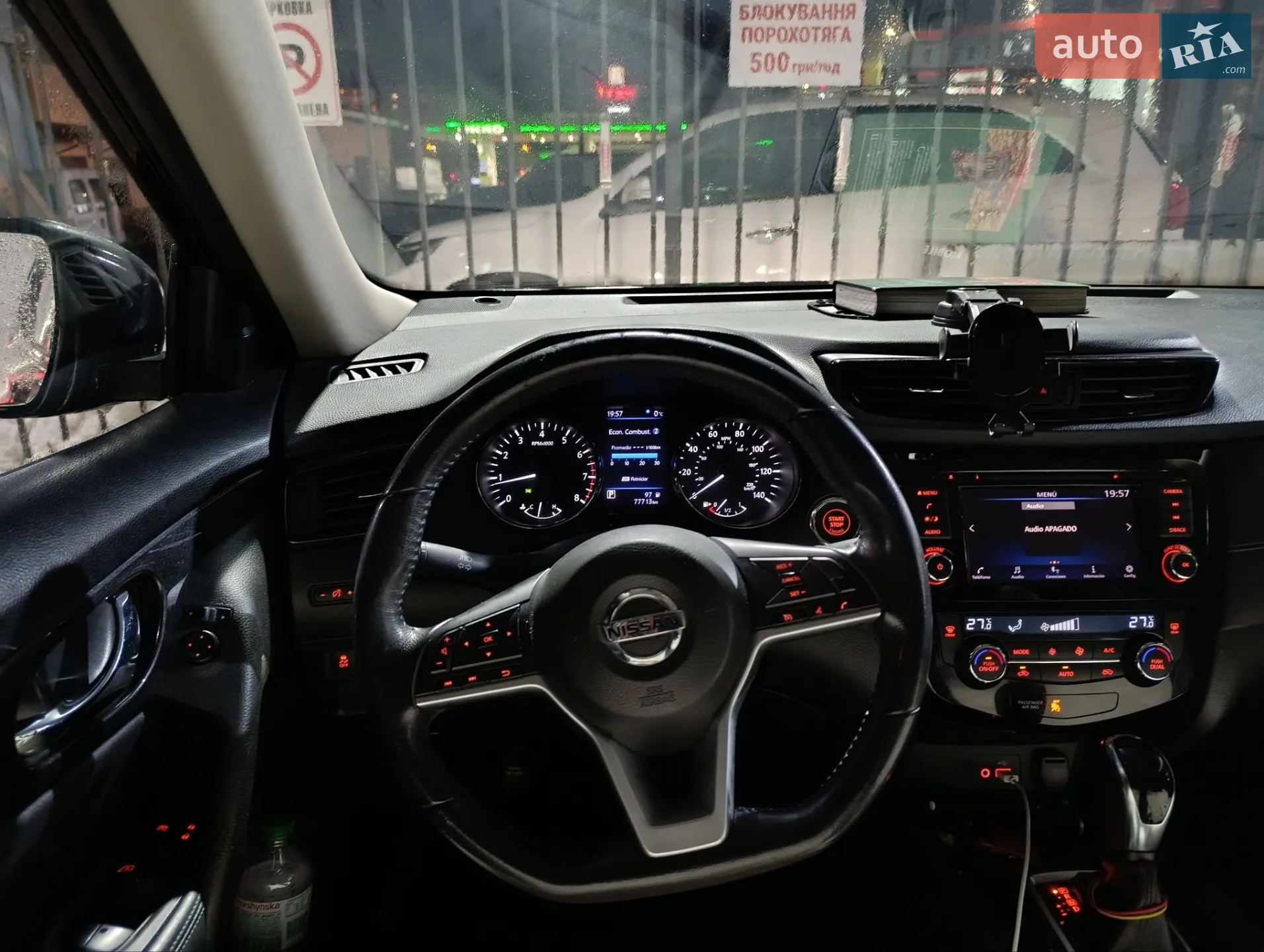 2018 Nissan Rogue - мініатюра 4