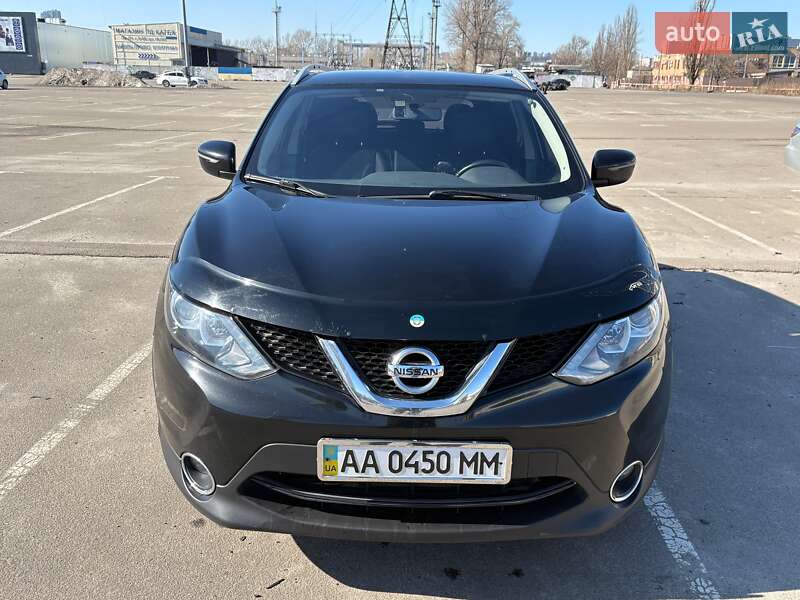 Nissan Rogue 2017