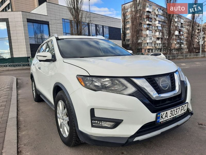 Nissan Rogue 2017