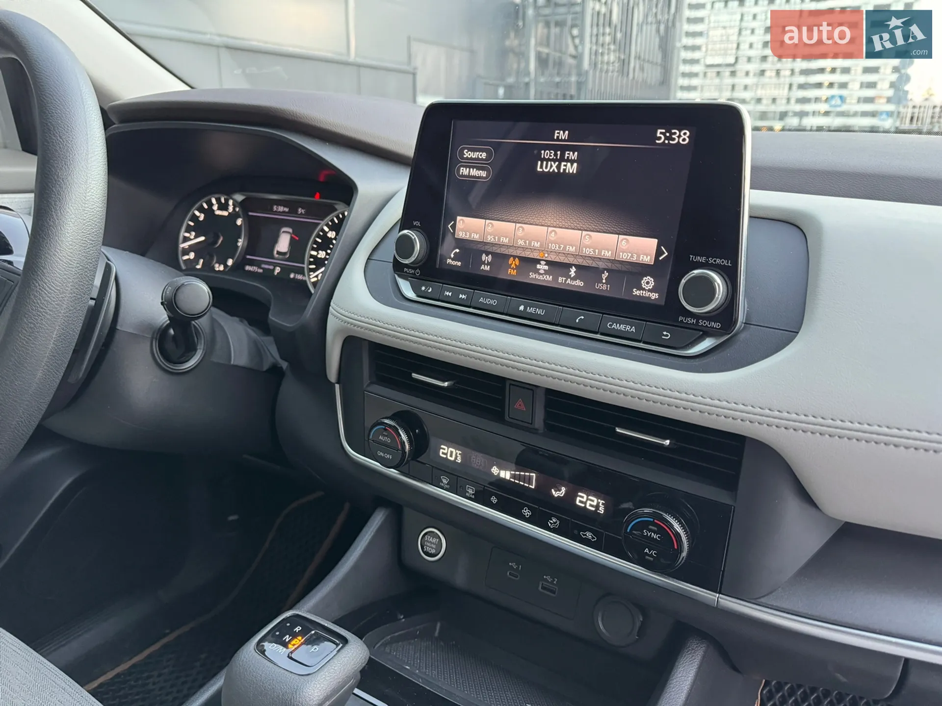 2023 Nissan Rogue - мініатюра 23