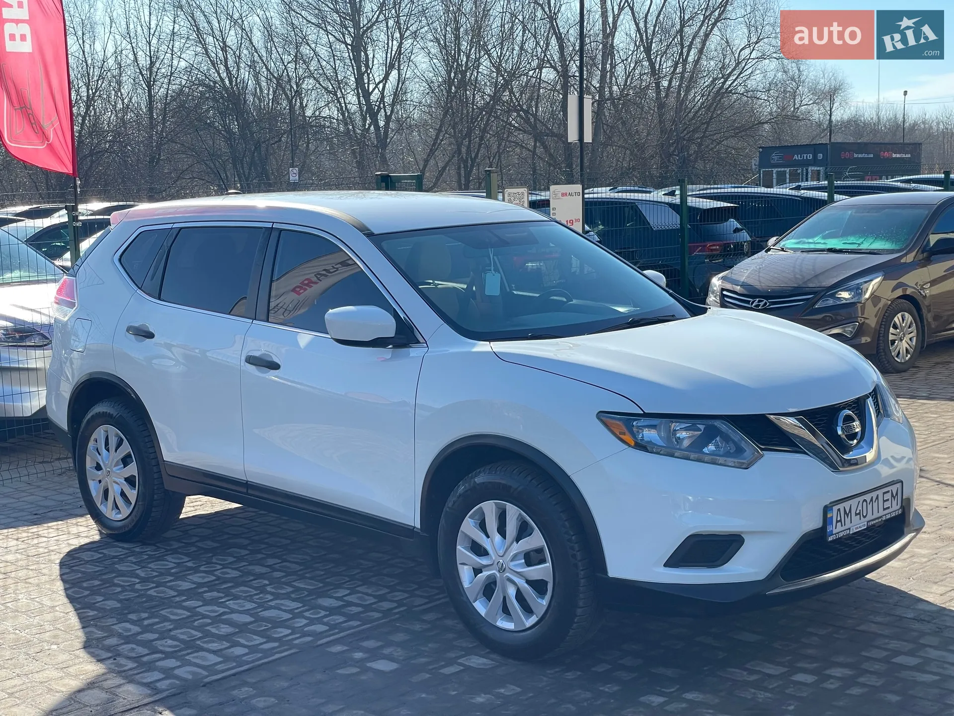 2016 Nissan Rogue - мініатюра 7
