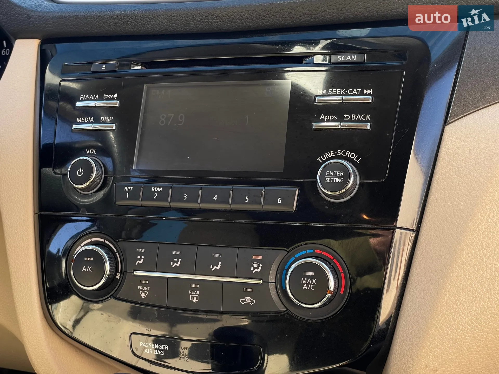 2016 Nissan Rogue - мініатюра 39