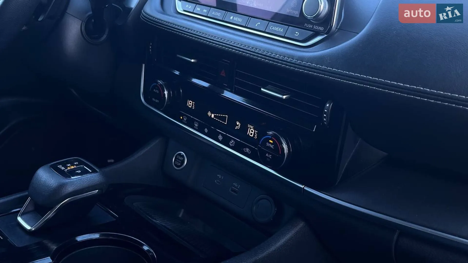 2021 Nissan Rogue - мініатюра 27