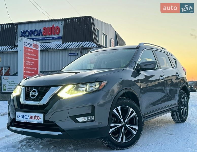 Nissan Rogue 2016