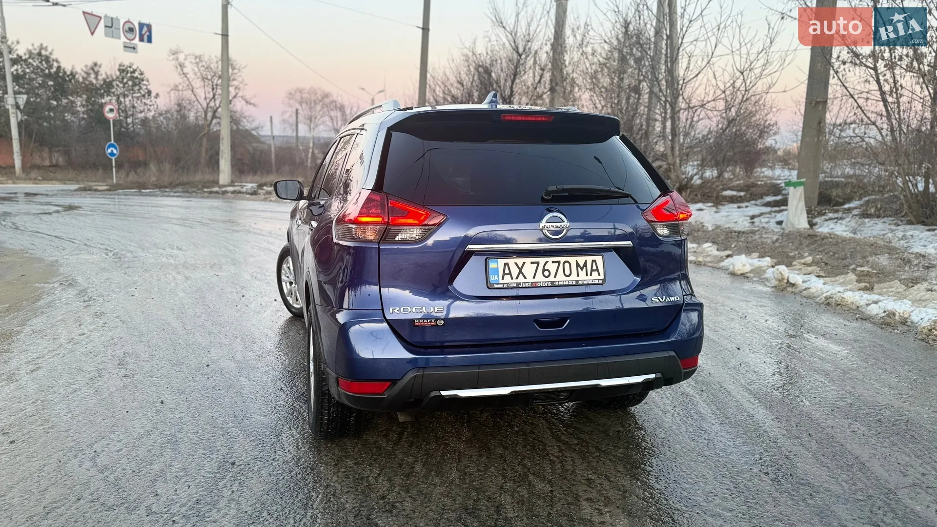 2017 Nissan Rogue - мініатюра 8